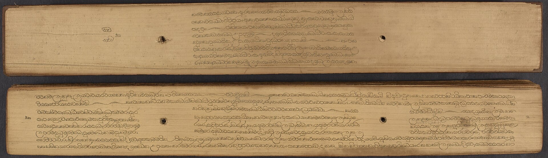 Palm-leaf manuscript of the Mahābodhivaṃsa, Sri Lanka, 19th century