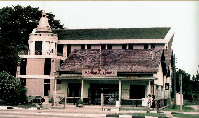 The extension building, which houses the second Sima House