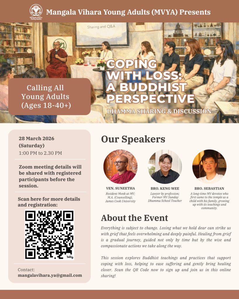 Poster for Coping With Loss: A Buddhist Perspective. The full details are written out below.