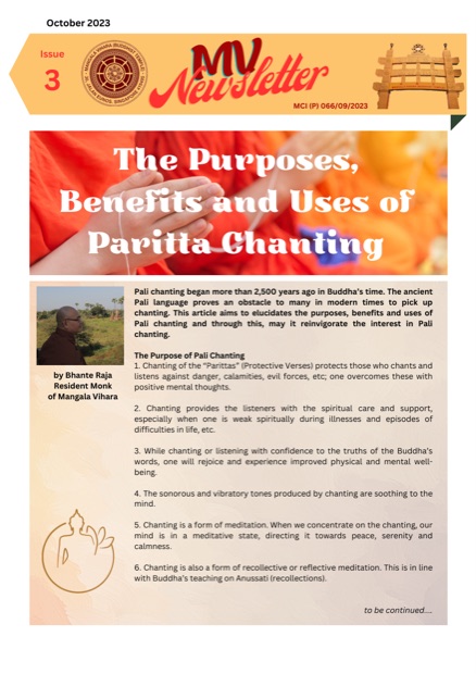 Cover of Issue 3