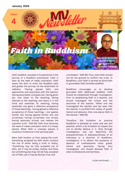 Cover of Issue 4