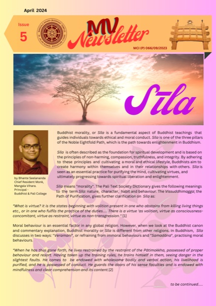 Cover of Issue 5