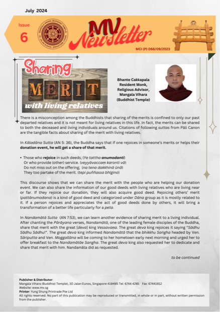 Cover of Issue 6