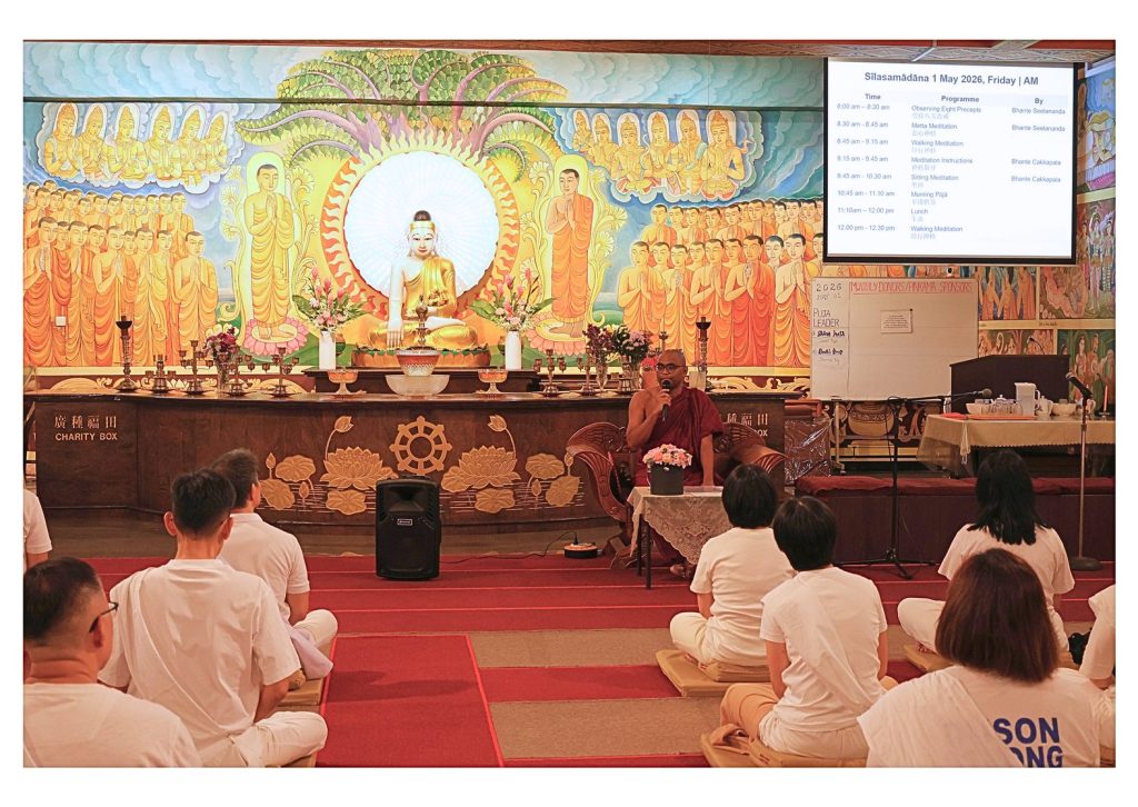 The Sīla Samādāna observance at Mangala Vihara, 1 May 2026.